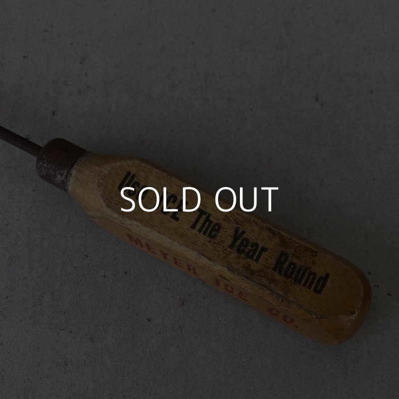 画像5: VINTAGE ANTIQUE ICEPICK ヴィンテージ アンティーク アイスピック 氷割り / オブジェ ディスプレイ インテリア ウッド 木製 バー BAR アメリカ (2)