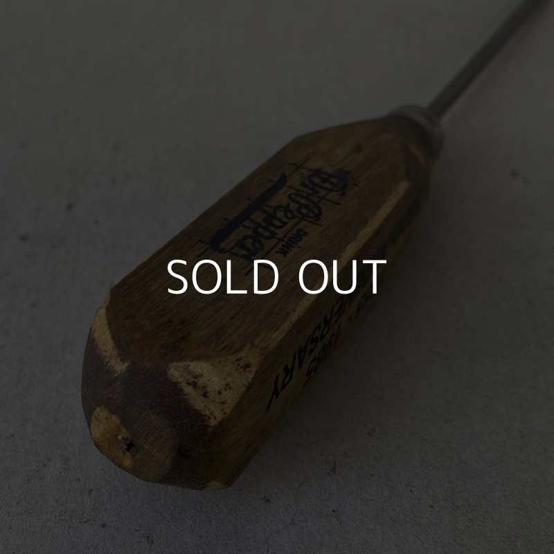 画像6: VINTAGE ANTIQUE ICEPICK ヴィンテージ アンティーク アイスピック 氷割り / オブジェ ディスプレイ インテリア ウッド 木製 バー BAR アメリカ (1)