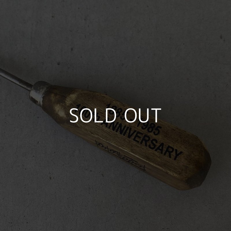 画像5: VINTAGE ANTIQUE ICEPICK ヴィンテージ アンティーク アイスピック 氷割り / オブジェ ディスプレイ インテリア ウッド 木製 バー BAR アメリカ (1)