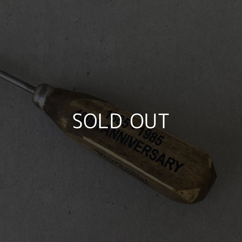 画像3: VINTAGE ANTIQUE ICEPICK ヴィンテージ アンティーク アイスピック 氷割り / オブジェ ディスプレイ インテリア ウッド 木製 バー BAR アメリカ (1)