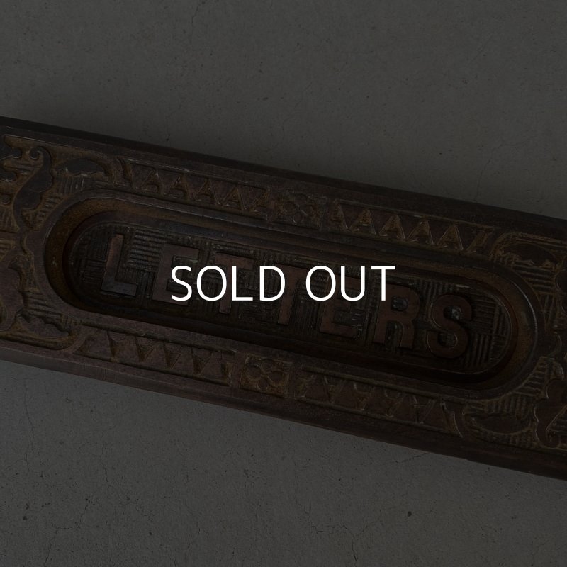 画像5: VINTAGE ANTIQUE LETTER SLOT ヴィンテージ アンティーク メールボックス レタースロット 郵便ポスト 郵便受け / ドアパーツ 建具 店舗什器 アメリカ USA (2)
