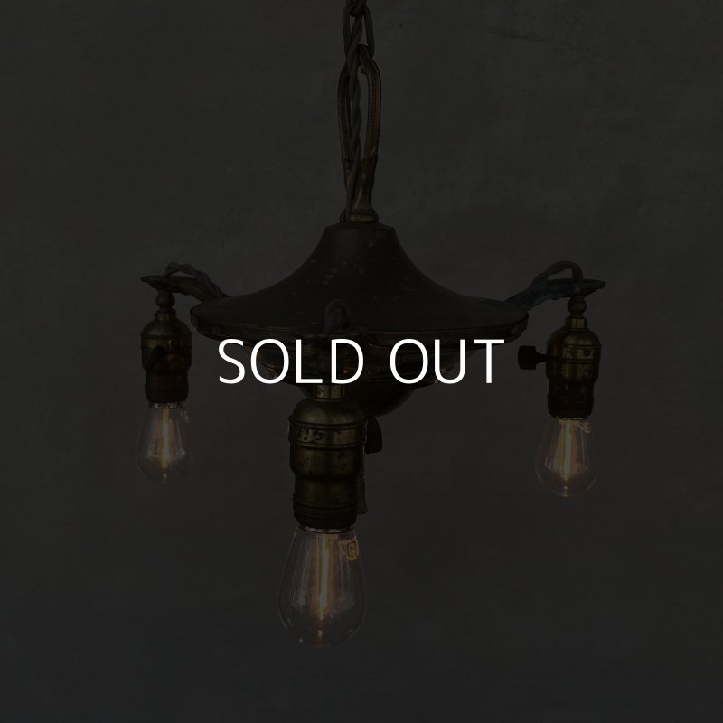 画像9: VINTAGE ANTIQUE LIGHT YOST ヴィンテージ アンティーク シャンデリア 吊り下げライト / 3灯 ライト ペンダントライト 天井照明 店舗什器 アメリカ USA (2)