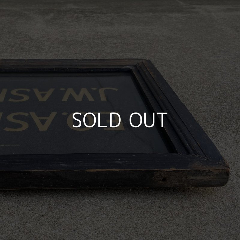 画像7: VINTAGE ANTIQUE SIGN ヴィンテージ アンティーク  看板 サイン / コレクタブル インテリア ウォールインテリア 病院 壁掛け ガラス ウッド 店舗什器 アメリカ USA