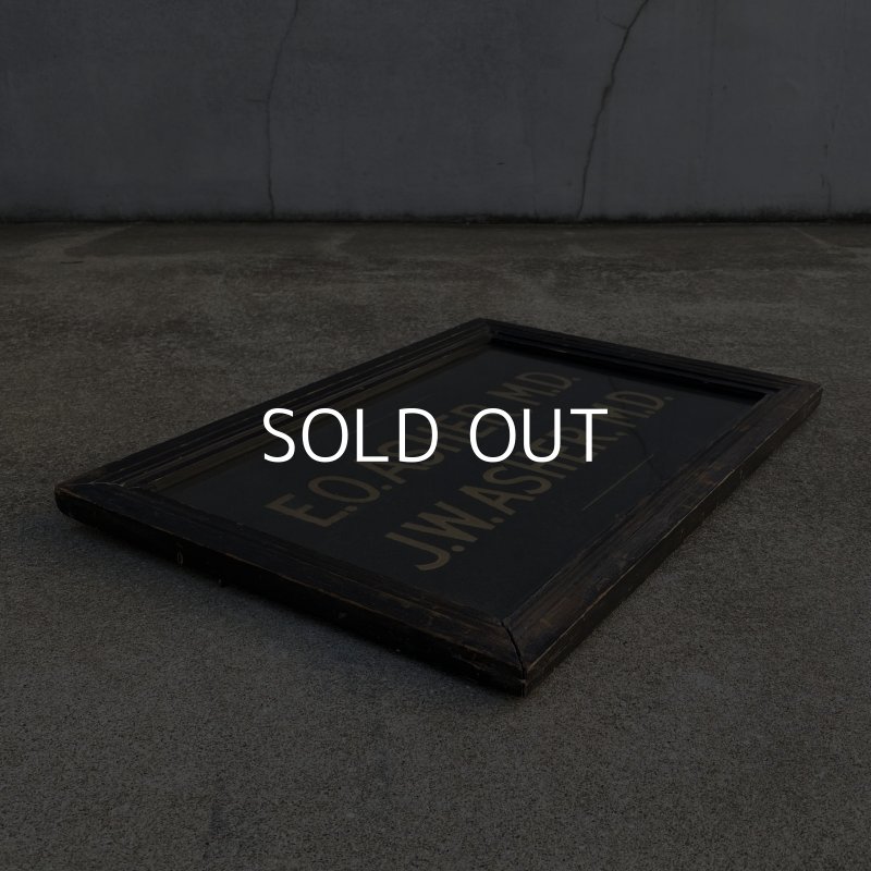 画像5: VINTAGE ANTIQUE SIGN ヴィンテージ アンティーク  看板 サイン / コレクタブル インテリア ウォールインテリア 病院 壁掛け ガラス ウッド 店舗什器 アメリカ USA