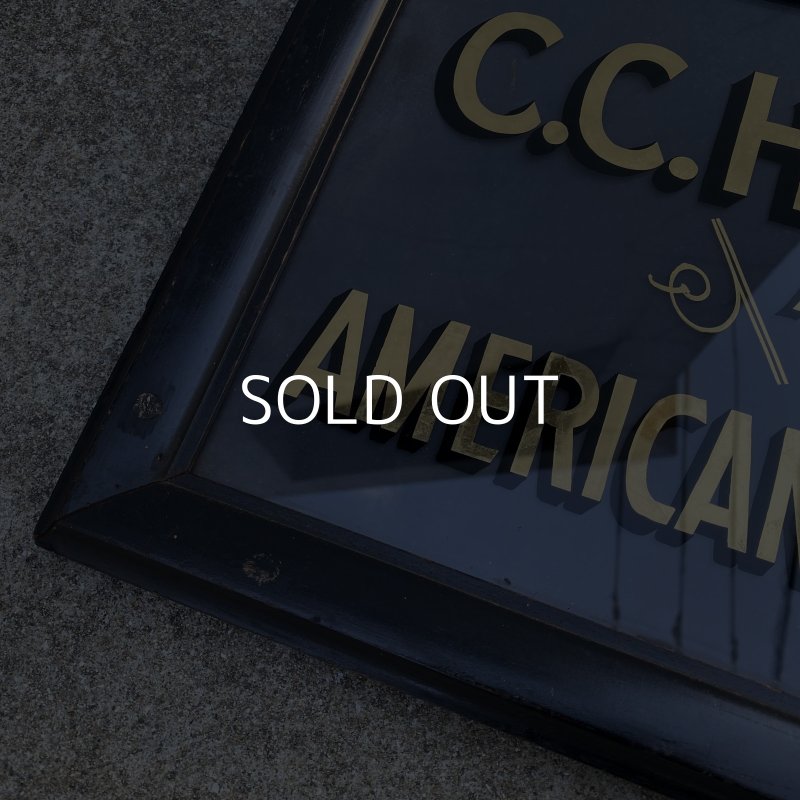 画像8: VINTAGE ANTIQUE SIGN ヴィンテージ アンティーク  看板 サイン / コレクタブル インテリア ウォールインテリア オフィス 壁掛け ウッド 企業物 店舗什器 アメリカ USA