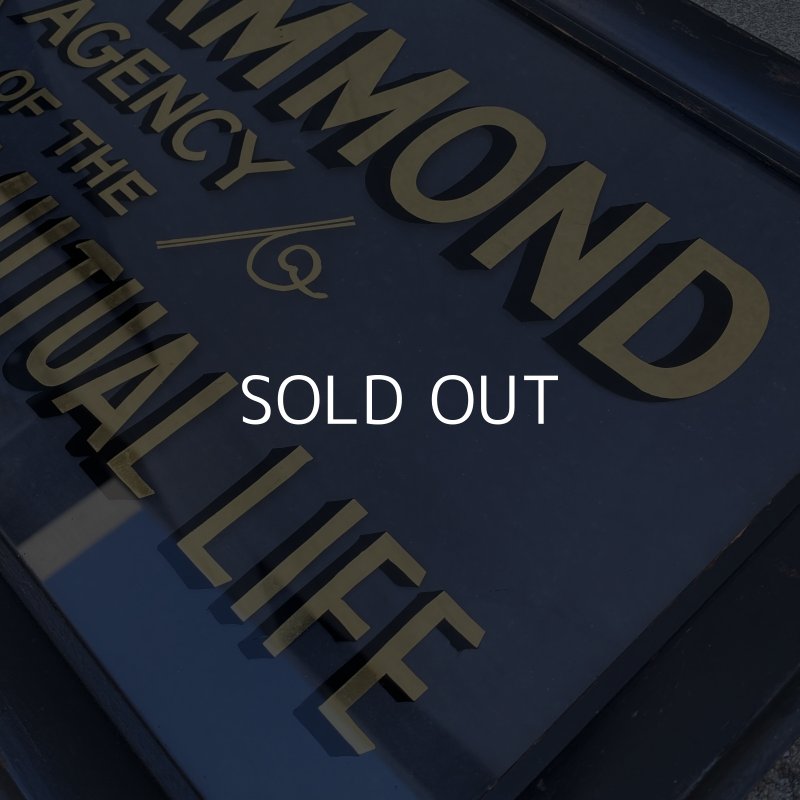 画像10: VINTAGE ANTIQUE SIGN ヴィンテージ アンティーク  看板 サイン / コレクタブル インテリア ウォールインテリア オフィス 壁掛け ウッド 企業物 店舗什器 アメリカ USA