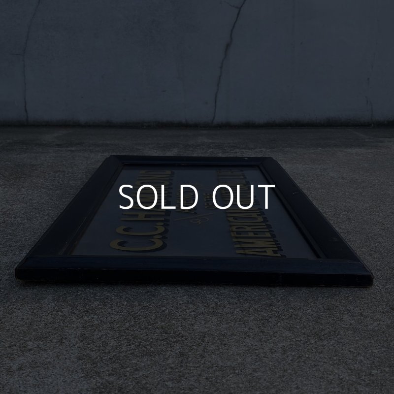 画像6: VINTAGE ANTIQUE SIGN ヴィンテージ アンティーク  看板 サイン / コレクタブル インテリア ウォールインテリア オフィス 壁掛け ウッド 企業物 店舗什器 アメリカ USA