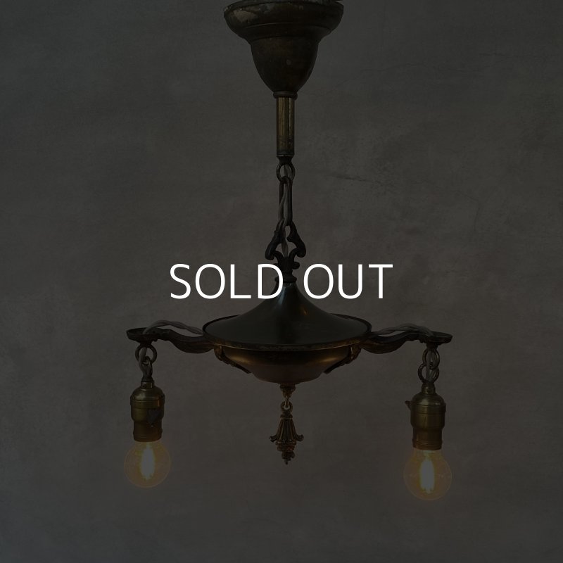 画像10: VINTAGE ANTIQUE LIGHT GE ヴィンテージ アンティーク シャンデリア 吊り下げライト  照明 / 2灯 ライト ペンダントライト 天井照明 店舗什器 アメリカ USA (2)