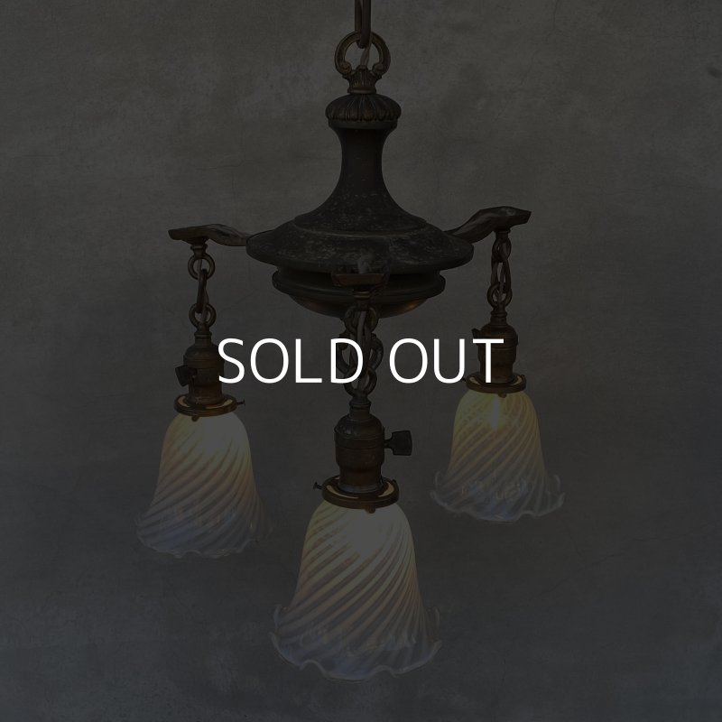 画像9: VINTAGE ANTIQUE LIGHT HUBBELL ヴィンテージ アンティーク シャンデリア 吊り下げライト  照明 / 3灯 ライト ランプ ペンダントライト オパールセント 天井照明 店舗什器 アメリカ USA