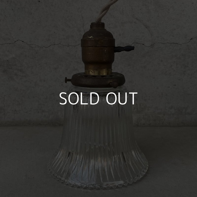 画像2: VINTAGE ANTIQUE LAMP ヴィンテージ アンティーク 吊り下げライト / ライト ペンダントライト ガラスシェード  スカート 天井照明 アメリカ