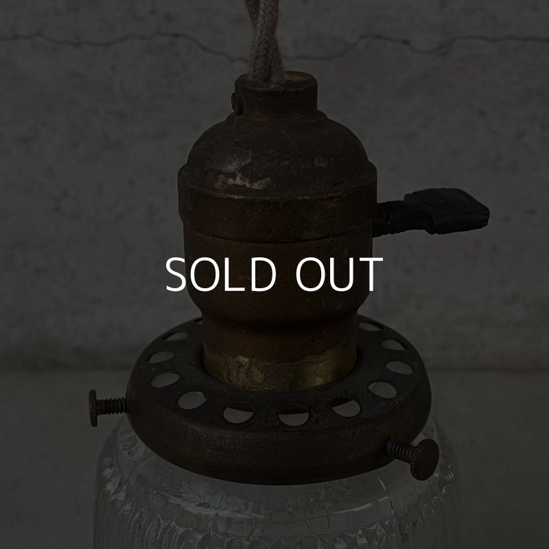 画像6: VINTAGE ANTIQUE LAMP ヴィンテージ アンティーク 吊り下げライト / ライト ペンダントライト ガラスシェード  スカート 天井照明 アメリカ