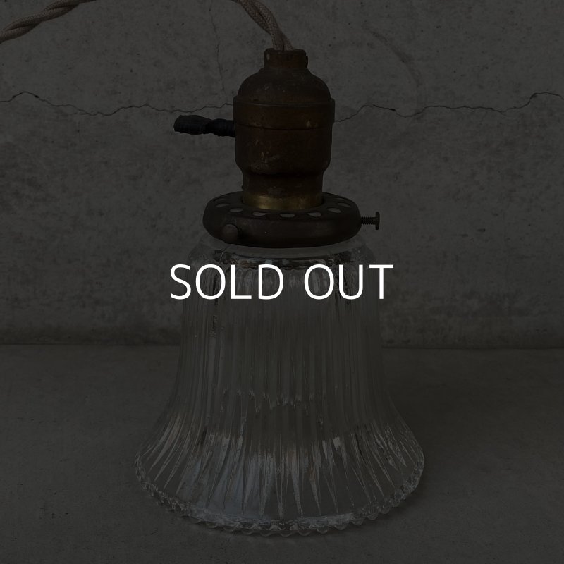 画像3: VINTAGE ANTIQUE LAMP ヴィンテージ アンティーク 吊り下げライト / ライト ペンダントライト ガラスシェード  スカート 天井照明 アメリカ