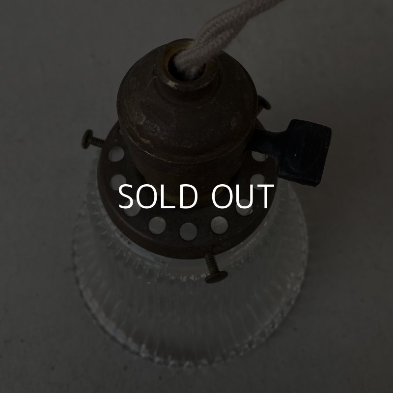 画像4: VINTAGE ANTIQUE LAMP ヴィンテージ アンティーク 吊り下げライト / ライト ペンダントライト ガラスシェード  スカート 天井照明 アメリカ