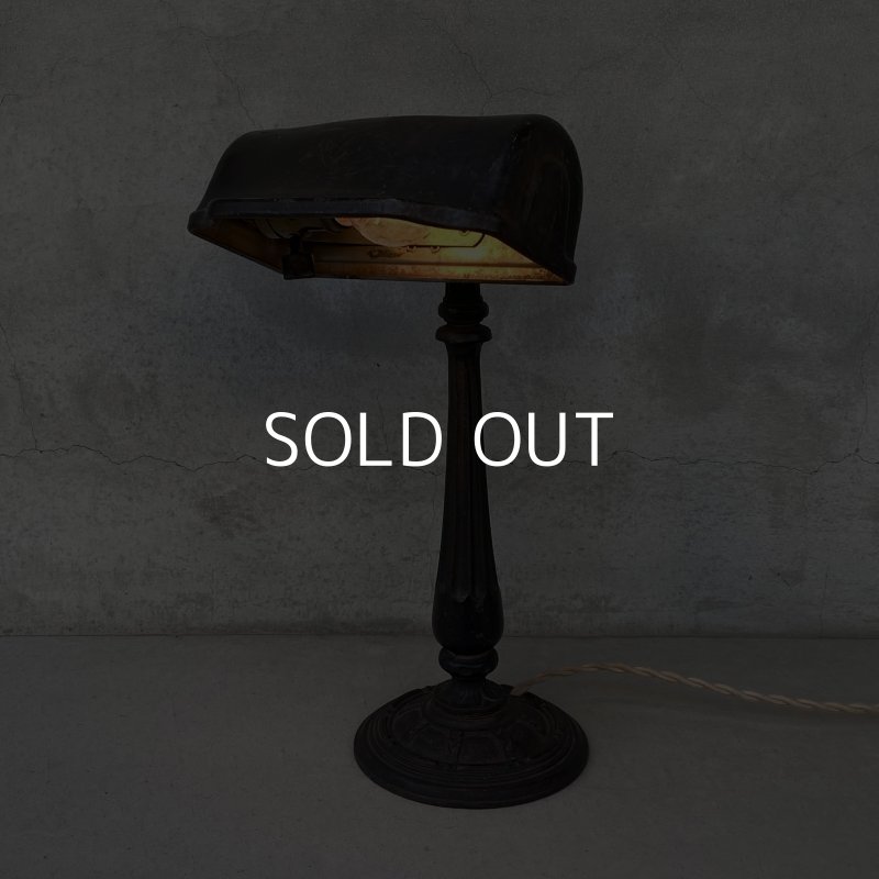 画像9: VINTAGE ANTIQUE DESKLAMP ヴィンテージ アンティーク デスクランプ スタンドライト 卓上ライト テーブルランプ 照明 / アイアン 鉄 店舗什器 アメリカ