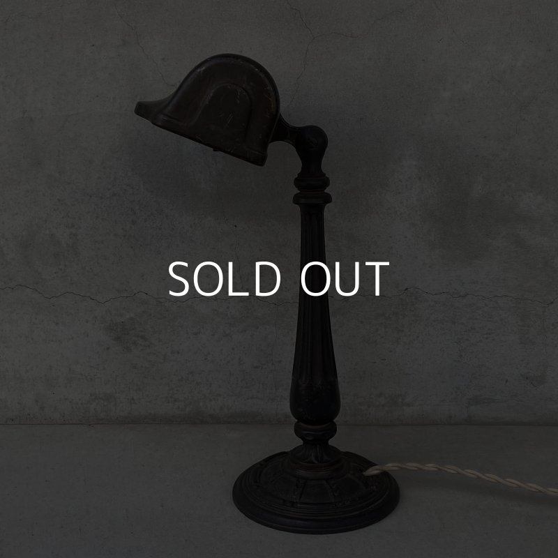 画像4: VINTAGE ANTIQUE DESKLAMP ヴィンテージ アンティーク デスクランプ スタンドライト 卓上ライト テーブルランプ 照明 / アイアン 鉄 店舗什器 アメリカ