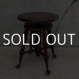 VINTAGE ANTIQUE PIANO CHAIR STOOL  ヴィンテージ アンティーク ピアノチェア スツール 椅子 / 回転いす ウッド 木製 家具 店舗什器 アメリカ (1)