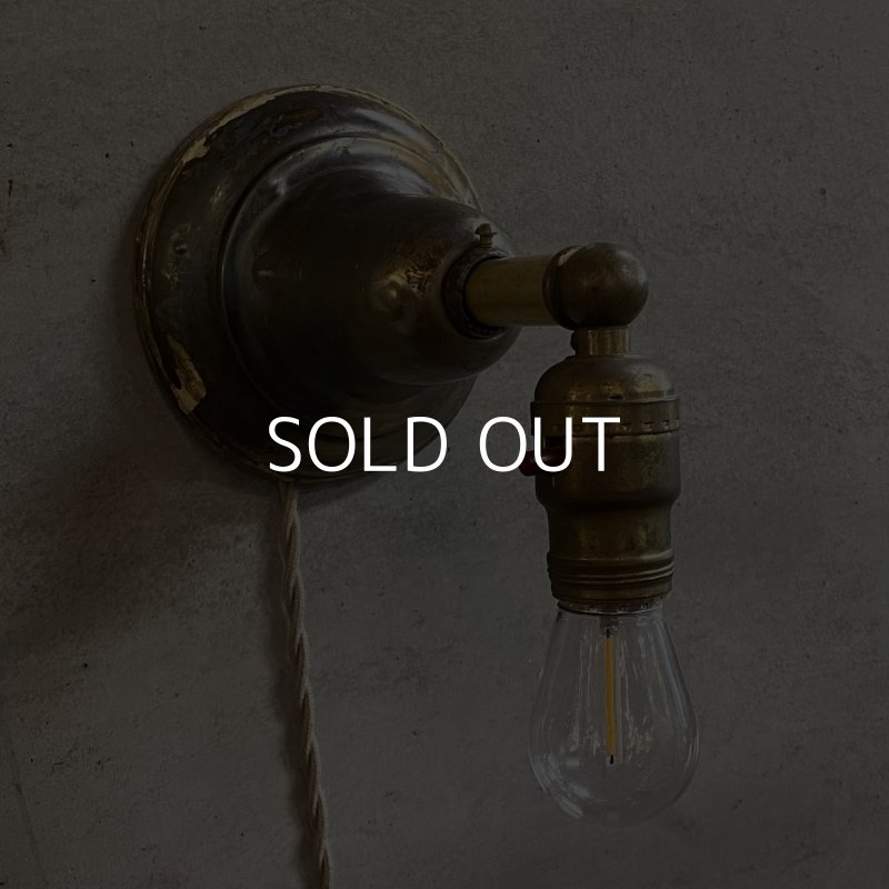 画像2: VINTAGE ANTIQUE LAMP LIGHT WALL LAMP ヴィンテージ アンティーク ライト ウォールランプ 壁付け照明 ブラケットランプ / ランプ 真鍮 店舗什器 アメリカ USA 12