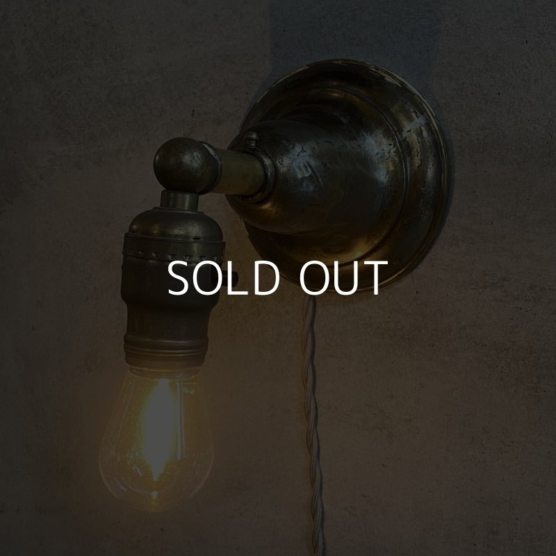 画像11: VINTAGE ANTIQUE LAMP LIGHT WALL LAMP ヴィンテージ アンティーク ライト ウォールランプ 壁付け照明 ブラケットランプ / ランプ 真鍮 店舗什器 アメリカ USA 12
