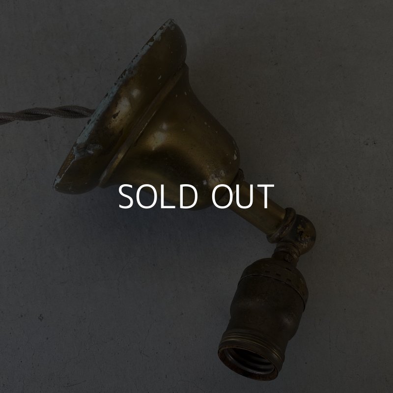 画像4: VINTAGE ANTIQUE LAMP LIGHT WALL LAMP ヴィンテージ アンティーク ライト ウォールランプ 壁付け照明 ブラケットランプ / ランプ 真鍮 GE 店舗什器 アメリカ USA 13