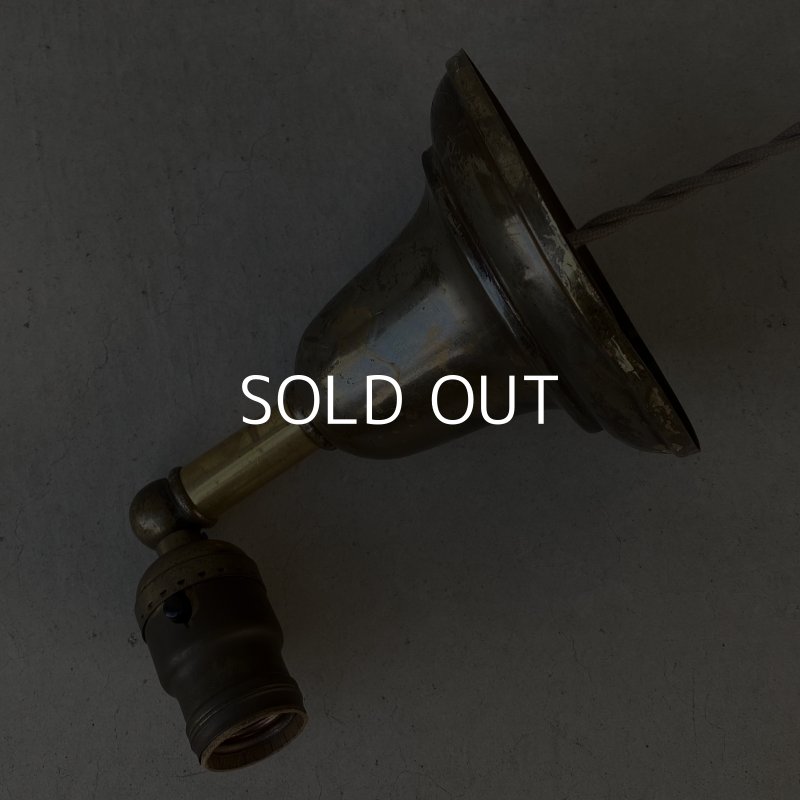 画像3: VINTAGE ANTIQUE LAMP LIGHT WALL LAMP ヴィンテージ アンティーク ライト ウォールランプ 壁付け照明 ブラケットランプ / ランプ 真鍮 店舗什器 アメリカ USA 12