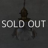 VINTAGE ANTIQUE LAMP ヴィンテージ アンティーク 吊り下げライト / ライト ペンダントライト ガラスシェード 天井照明 店舗什器 アメリカ (1)