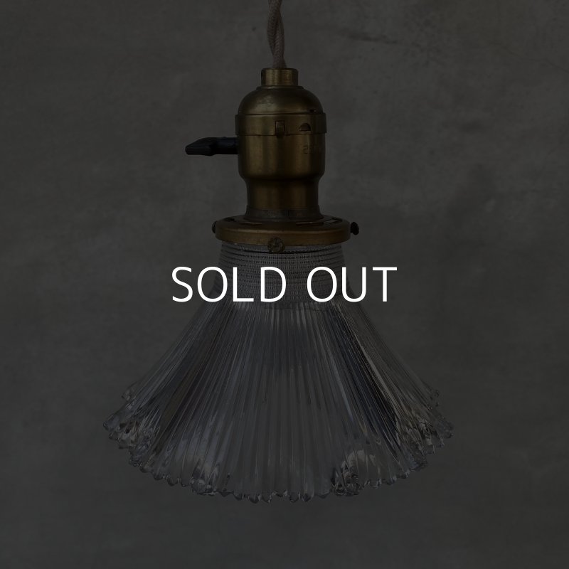 画像1: VINTAGE ANTIQUE LAMP ヴィンテージ アンティーク 吊り下げライト / ライト ペンダントライト ガラスシェード  スカート HUBBELL GE 天井照明 店舗什器 アメリカ (1)