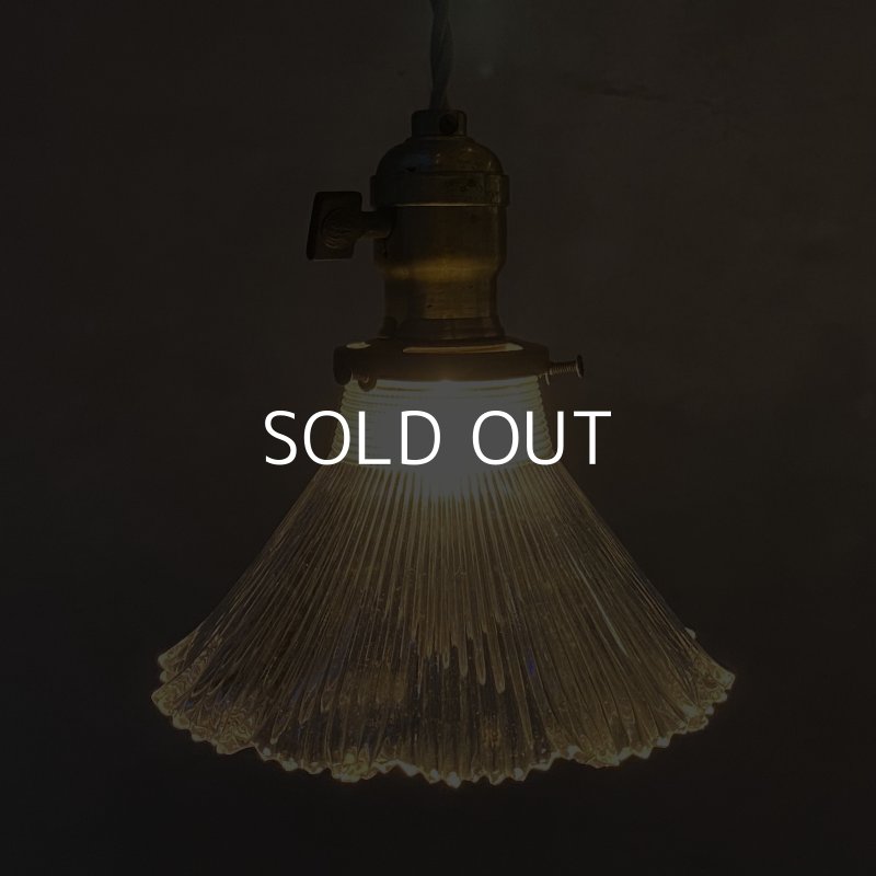 画像12: VINTAGE ANTIQUE LAMP ヴィンテージ アンティーク 吊り下げライト / ライト ペンダントライト ガラスシェード  スカート HUBBELL GE 天井照明 店舗什器 アメリカ (2)