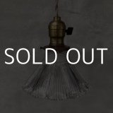 VINTAGE ANTIQUE LAMP ヴィンテージ アンティーク 吊り下げライト / ライト ペンダントライト ガラスシェード  スカート HUBBELL GE 天井照明 店舗什器 アメリカ (2)