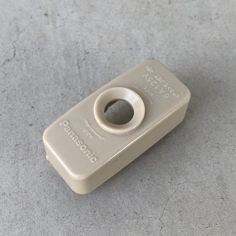 画像8: VINTAGE ANTIQUE LAMP ヴィンテージ アンティーク 吊り下げライト / ライト ペンダントライト ミルクガラス ガラスシェード リーフ 葉っぱ 天井照明 アメリカ