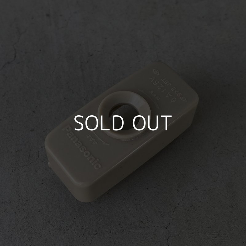 画像7: VINTAGE ANTIQUE ヴィンテージ アンティーク 吊り下げライト アメリカ / ライト ペンダントライト ミルクガラス ガラスシェード 天井照明 USA (2)