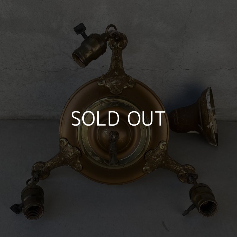 画像2: VINTAGE ANTIQUE LIGHT ヴィンテージ アンティーク シャンデリア 吊り下げライト  シーリングランプ 天井照明 / 3灯 ライト ペンダントライト E26 店舗什器 アメリカ USA (4)