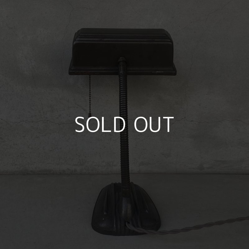 画像3: VINTAGE ANTIQUE DESKLAMP ヴィンテージ アンティーク デスクランプ スタンドライト 卓上ライト テーブルランプ 照明 / グースネック アイアン 鉄 店舗什器 アメリカ