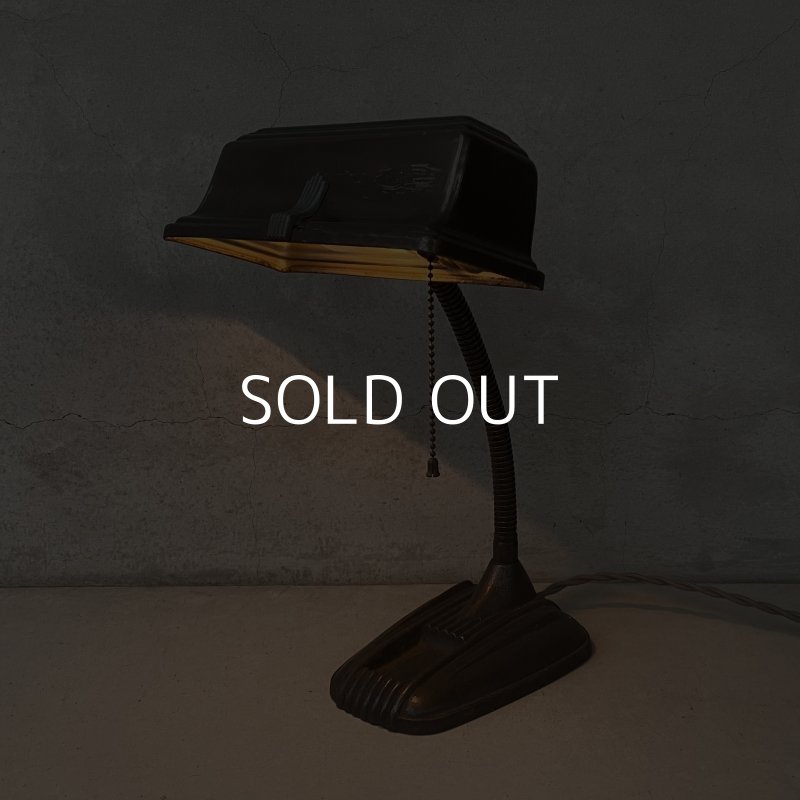 画像10: VINTAGE ANTIQUE DESKLAMP ヴィンテージ アンティーク デスクランプ スタンドライト 卓上ライト テーブルランプ 照明 / グースネック アイアン 鉄 店舗什器 アメリカ