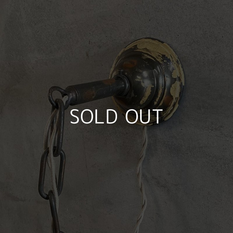 画像6: VINTAGE ANTIQUE LIGHTING JAPANNEDCOPPERFINISH ヴィンテージ アンティーク 吊り下げライト ウォールランプ 壁付けランプ ジャパンド / ライト ペンダントライト ブラケットランプ ジャパンカラー 天井照明 店舗什器 アメリカ (3)