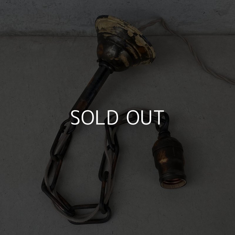 画像3: VINTAGE ANTIQUE LIGHTING JAPANNEDCOPPERFINISH ヴィンテージ アンティーク 吊り下げライト ウォールランプ 壁付けランプ ジャパンド / ライト ペンダントライト ブラケットランプ ジャパンカラー 天井照明 店舗什器 アメリカ (3)