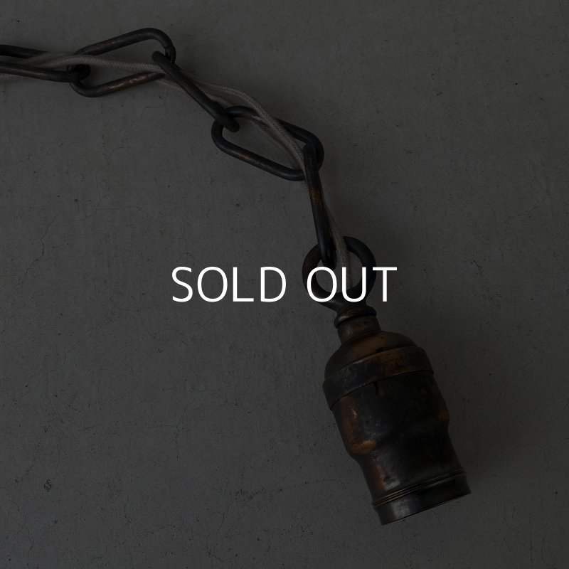 画像4: VINTAGE ANTIQUE LIGHTING JAPANNEDCOPPERFINISH ヴィンテージ アンティーク 吊り下げライト ウォールランプ 壁付けランプ ジャパンド / ライト ペンダントライト ブラケットランプ ジャパンカラー 天井照明 店舗什器 アメリカ (3)