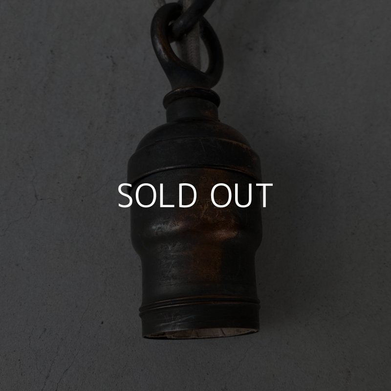 画像3: VINTAGE ANTIQUE LIGHTING JAPANNEDCOPPERFINISH ヴィンテージ アンティーク 吊り下げライト ウォールランプ 壁付けランプ ジャパンド/ ライト ペンダントライト ブラケットランプ ジャパンカラー 天井照明 店舗什器 アメリカ (2)