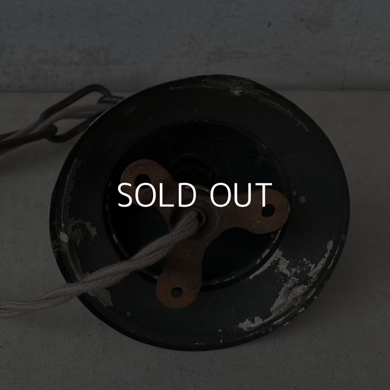 画像8: VINTAGE ANTIQUE LIGHTING JAPANNEDCOPPERFINISH ヴィンテージ アンティーク 吊り下げライト ウォールランプ 壁付けランプ ジャパンド/ ライト ペンダントライト ブラケットランプ ジャパンカラー 天井照明 店舗什器 アメリカ (2)