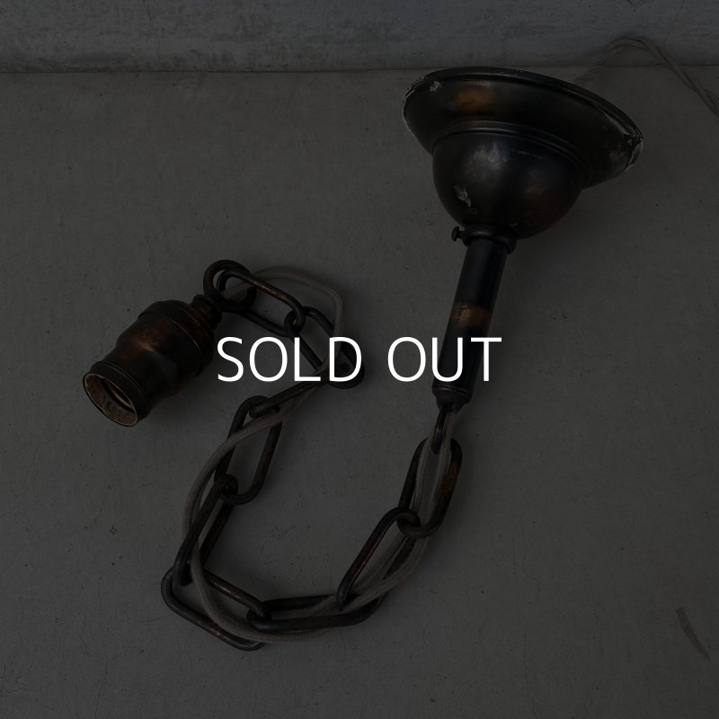 画像2: VINTAGE ANTIQUE LIGHTING JAPANNEDCOPPERFINISH ヴィンテージ アンティーク 吊り下げライト ウォールランプ 壁付けランプ ジャパンド/ ライト ペンダントライト ブラケットランプ ジャパンカラー 天井照明 店舗什器 アメリカ (2)