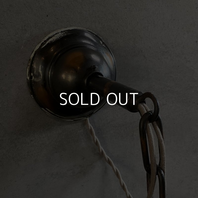 画像7: VINTAGE ANTIQUE LIGHTING JAPANNEDCOPPERFINISH ヴィンテージ アンティーク 吊り下げライト ウォールランプ 壁付けランプ ジャパンド/ ライト ペンダントライト ブラケットランプ ジャパンカラー 天井照明 店舗什器 アメリカ (2)