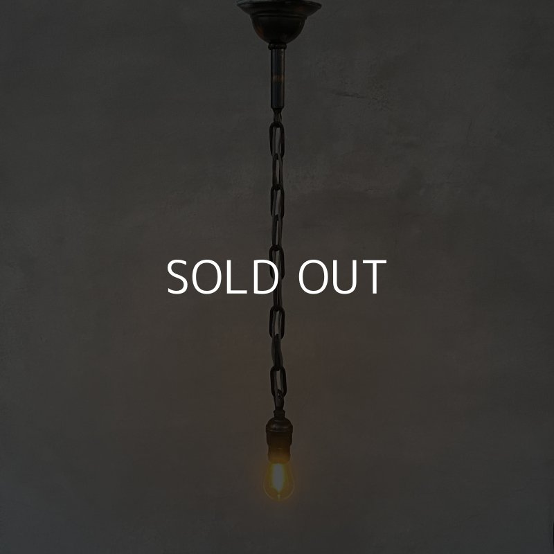 画像11: VINTAGE ANTIQUE LIGHTING JAPANNEDCOPPERFINISH ヴィンテージ アンティーク 吊り下げライト ウォールランプ 壁付けランプ ジャパンド/ ライト ペンダントライト ブラケットランプ ジャパンカラー 天井照明 店舗什器 アメリカ (2)