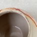 画像8: VINTAGE ANTIQUE NEMADJI POTTERY INDIAN ヴィンテージ アンティーク ネマジ ポタリー 陶器 花瓶 / インディアン コレクタブル オブジェ インテリア 鉢 壺 フラワーベース  赤色 アメリカ