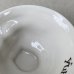 画像8: VINTAGE ANTIQUE BAILEYS CUP ヴィンテージ アンティーク ベイリーズ フェイスカップ / コレクタブル オブジェ ティーカップ マグカップ ノベルティ 陶器 食器 雑貨 (4)
