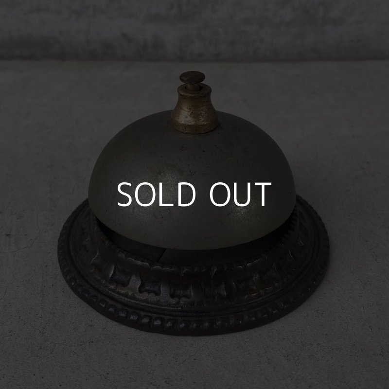 画像3: VINTAGE ANTIQUE BELL  ヴィンテージ アンティーク 呼び鈴 カウンターベル / コールベル デスクベル 卓上ベル コレクタブル オブジェ 鈴 鐘 雑貨 小物 店舗 アメリカ (2)