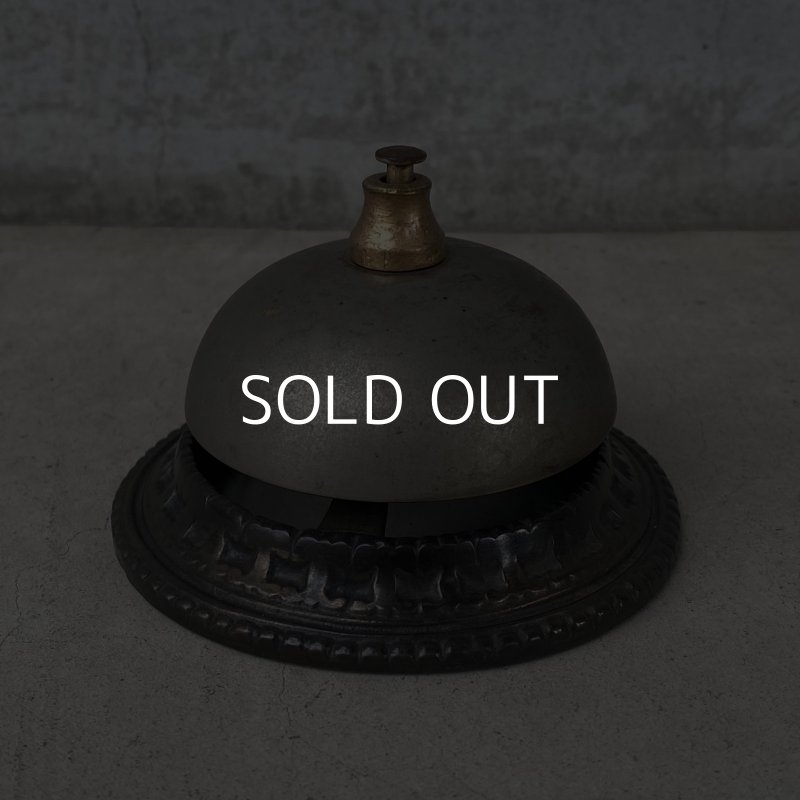 画像2: VINTAGE ANTIQUE BELL  ヴィンテージ アンティーク 呼び鈴 カウンターベル / コールベル デスクベル 卓上ベル コレクタブル オブジェ 鈴 鐘 雑貨 小物 店舗 アメリカ (2)