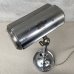 画像5: VINTAGE ANTIQUE DESKLAMP ヴィンテージ アンティーク デスクランプ スタンドライト 卓上ライト 照明 / テーブルランプ 店舗什器 アメリカ