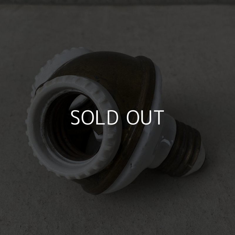 画像3: VINTAGE ANTIQUE BENJAMIN SOCKET ヴィンテージ アンティーク ベンジャミンソケット / ランプ ライト 2灯 コレクタブル 照明 店舗什器 アメリカ USA (5)