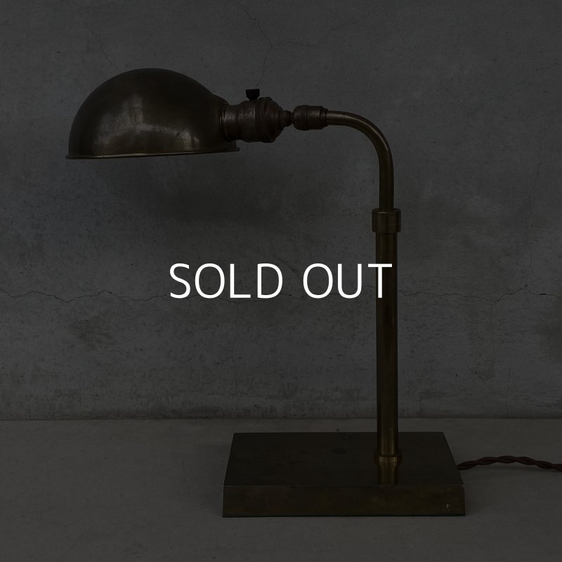画像2: VINTAGE ANTIQUE DESKLAMP ヴィンテージ アンティーク デスクランプ スタンドライト 照明 / 卓上照明 テーブルランプ コレクタブル 店舗什器 アメリカ