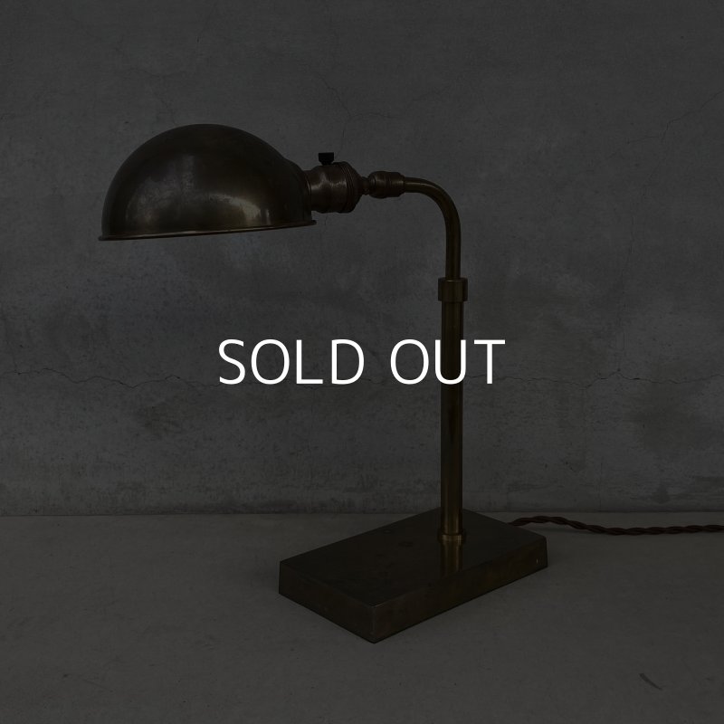画像1: VINTAGE ANTIQUE DESKLAMP ヴィンテージ アンティーク デスクランプ スタンドライト 照明 / 卓上照明 テーブルランプ コレクタブル 店舗什器 アメリカ