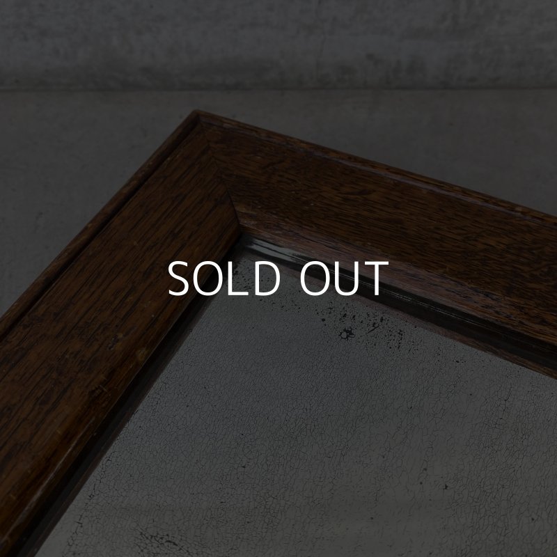 画像7: VINTAGE ANTIQUE WALL MIRROR ヴィンテージ アンティーク 鏡 ミラー 壁掛けミラー ウォールミラー / インテリア ウッド 木製 店舗什器 アメリカ (4)